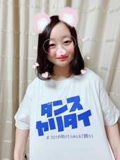 株式会社ワザクレのプレスリリース画像7