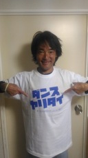 株式会社ワザクレのプレスリリース画像4