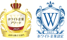 株式会社エグゼクティブのプレスリリース画像1