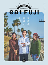 有限会社Pieseのプレスリリース画像1