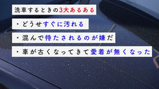 株式会社京南のプレスリリース画像1