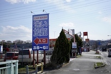 株式会社京南のプレスリリース画像5