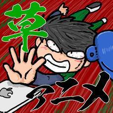 コウダテ株式会社のプレスリリース画像1