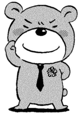 コウダテ株式会社のプレスリリース画像1