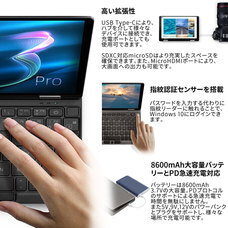 株式会社テックワンのプレスリリース画像2