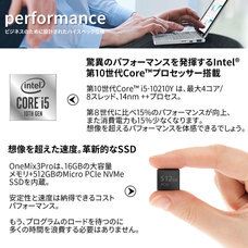 株式会社テックワンのプレスリリース画像3