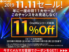 株式会社テックワンのプレスリリース6