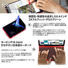 株式会社テックワンのプレスリリース画像7