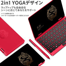 株式会社テックワンのプレスリリース画像8