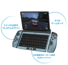 株式会社テックワンのプレスリリース画像8