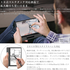 株式会社テックワンのプレスリリース画像5