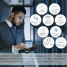 株式会社テックワンのプレスリリース画像3