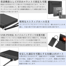 株式会社テックワンのプレスリリース画像7