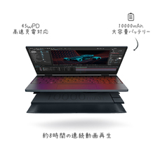 株式会社テックワンのプレスリリース画像1