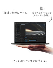 株式会社テックワンのプレスリリース画像2