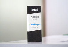 株式会社テックワンのプレスリリース画像2