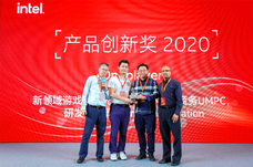 株式会社テックワンのプレスリリース画像3