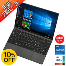 株式会社テックワンのプレスリリース画像4