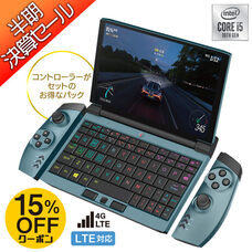 株式会社テックワンのプレスリリース画像5