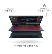 株式会社テックワンのプレスリリース画像2