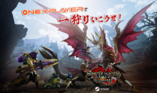 株式会社テックワンのプレスリリース画像1