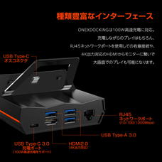 株式会社テックワンのプレスリリース画像6