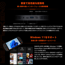 株式会社テックワンのプレスリリース画像4