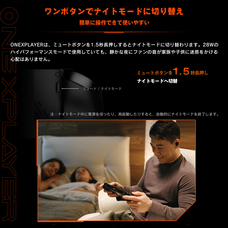 株式会社テックワンのプレスリリース画像6