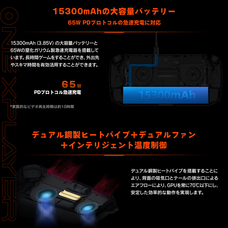 株式会社テックワンのプレスリリース画像7