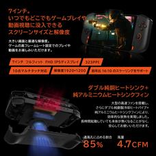 株式会社テックワンのプレスリリース画像3