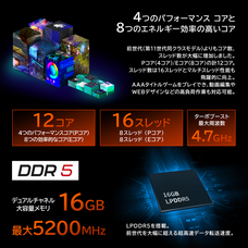 株式会社テックワンのプレスリリース画像5