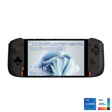 株式会社テックワンのプレスリリース画像2