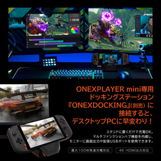 株式会社テックワンのプレスリリース画像8