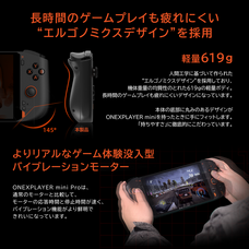 株式会社テックワンのプレスリリース画像6