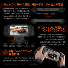 株式会社テックワンのプレスリリース画像4