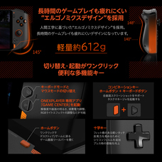 株式会社テックワンのプレスリリース画像10