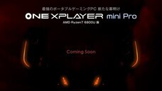 株式会社テックワンのプレスリリース画像1