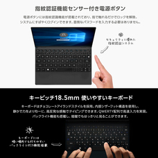 株式会社テックワンのプレスリリース画像4