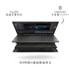 株式会社テックワンのプレスリリース画像13