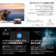 株式会社テックワンのプレスリリース画像9