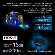 株式会社テックワンのプレスリリース画像9