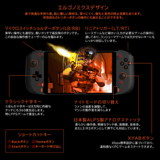 株式会社テックワンのプレスリリース画像2