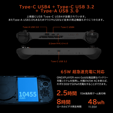 株式会社テックワンのプレスリリース画像7