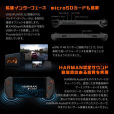 株式会社テックワンのプレスリリース画像15