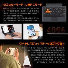 株式会社テックワンのプレスリリース画像16