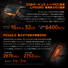 株式会社テックワンのプレスリリース画像3