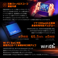 株式会社テックワンのプレスリリース画像8