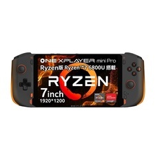 株式会社テックワンのプレスリリース画像3