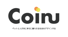 株式会社Coinuのプレスリリース画像5