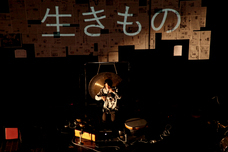 バストリオのプレスリリース画像10